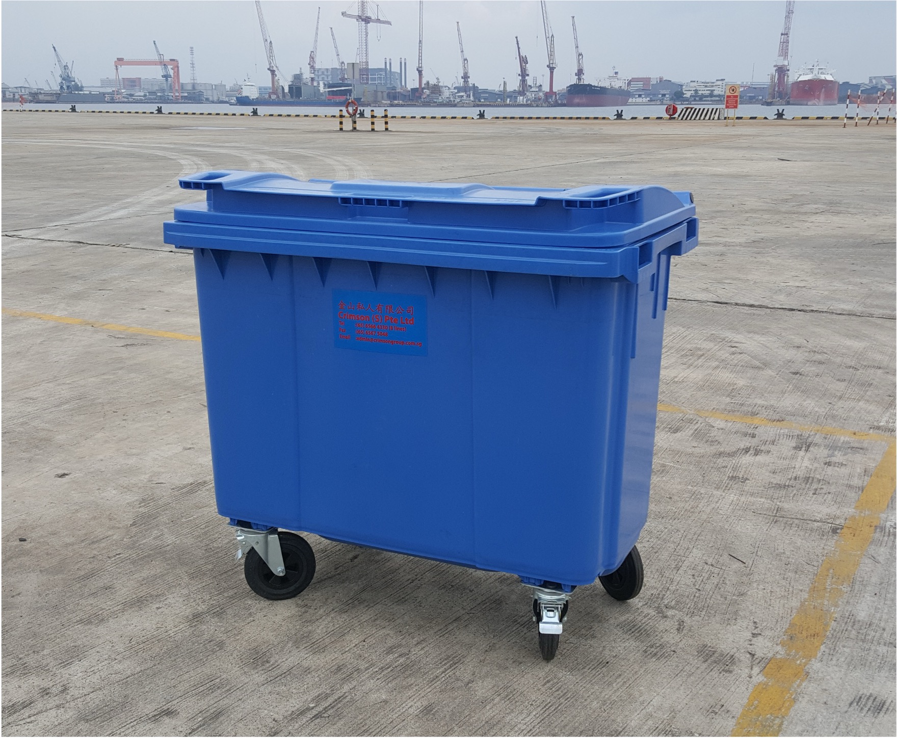 660L Bin